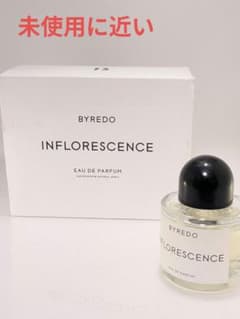 未使用に近い BYREDO インフロレッセンス 50ml - メルカリ