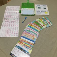 ひらがななぞりん こどもチャレンジ ベネッセ エデュトイのサムネイル