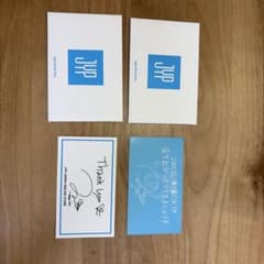 TWICE READY TO BE JYP 特典カードセットのサムネイル