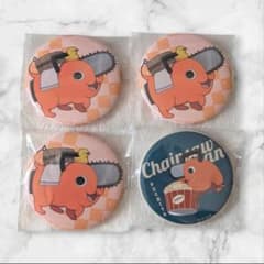 チェンソーマン 極楽湯 チェンソーマン展 ポチタ 缶バッジ 4点セット