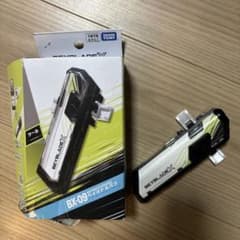 ベイブレードX ベイバトルパス中古 - メルカリ