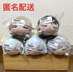 セガ限定 バンドリ 寝そべりミニぬいぐるみ ② - メルカリ