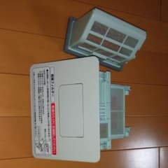 ★最終値下げ★　ナショナル　ドラム式洗濯機乾燥機　乾燥フィルターセットのサムネイル