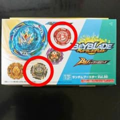 ベイブレードバースト ウインドケルベウス ジフォイドベリアルのサムネイル