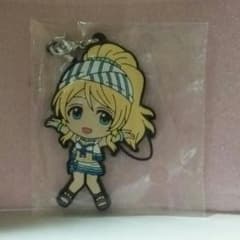 ラブライブ！ 絵里 ラバストのサムネイル
