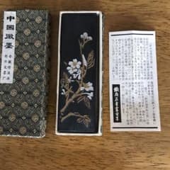 中国　墨　鉄斎翁書画寶墨（青墨）のサムネイル