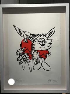 Futura × Verdy UNTITLED 2024 ED40 サイン入 - メルカリ