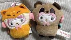 サンリオキャラクターズ どうぶつ着ぐるみマスコット～きつね編～の