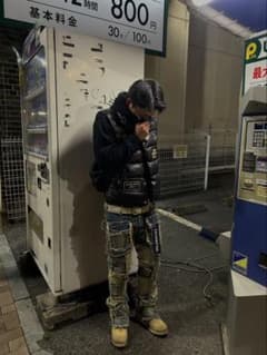 Moncler & mastermind down vest