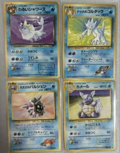 SHINSHIN様専用ポケモンカード 旧裏面 4枚セット わるいシャワーズ他