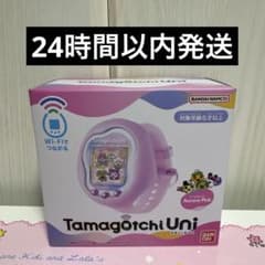 【新品未開封 24時間以内匿名発送】 オーロラピンク たまごっちuni 新品未開封 たまごっちユニ Tamagotchi Uni オーロラピンク - メルカリ
