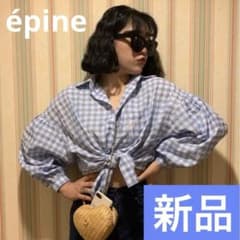 エピヌepineチェックスカートパンツとシャツ大変美品 楽天市場】古着 未使用 epine エピヌ チェック ツイード ミニスカート