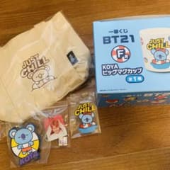 [신품 미사용]BT21 KOYA 세트 RM 키홀더 BTS 남준
