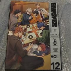 ヒップスター　HYPSTER 会報誌vol.12のサムネイル
