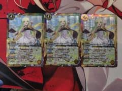 神世界の導き手ヴィーナ バトスピ 3枚セット - メルカリ