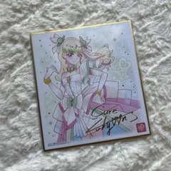 キュアズキューン プリキュア色紙ART7 - メルカリ
