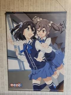 mono 霧山アン 雨宮さつき B2タペストリー アニメイト特典 - メルカリ