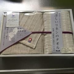 Peony様専用 （箱なし） フェイスタオル、ウォッシュタオル 各1枚のサムネイル