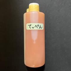 m57083387770_1.jpg?1720384686