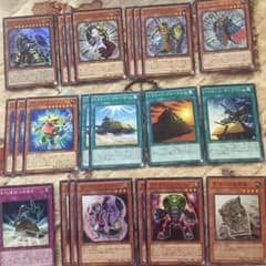 トラミッド デッキパーツのサムネイル