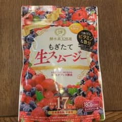 酵水素328選 もぎたて生スムージー 180g 約30日分のサムネイル