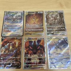 ポケモンカードVSTAR   まとめ売り　おまけ付き！のサムネイル