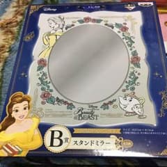 美女と野獣一番くじ  B賞 ディズニープリンセスのサムネイル