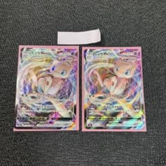 2枚】ポケモンカード ミュウvmax s8 ポケカ ミラクルフュージョン