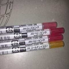 uni  ゲルインクボールペンリフィル  0.38のサムネイル