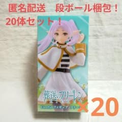 ダンダダン フィギュア Luminasta モモ 6体セット！ | Shop at Mercari