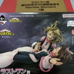 m57084656653_1.jpg?1761990985