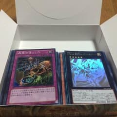遊戯王パック ジャッジメントオブザライトBOX開封済みのサムネイル