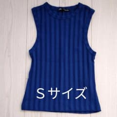 ノースリーブ　青と黒のサムネイル