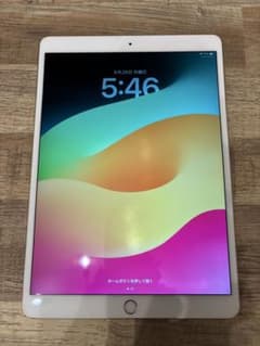Apple iPad Pro 10.5 ゴールド本体のサムネイル