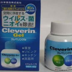ピンクスライム様専用のサムネイル