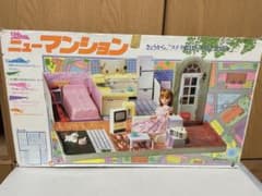 リカちゃん ニューマンション - メルカリ