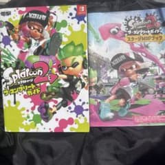 スプラトゥーン2 ザ.コンプリートガイドのサムネイル