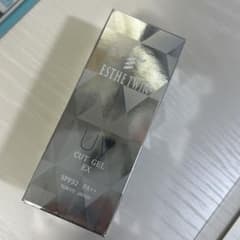 エステツイン　UVカットジェルのサムネイル