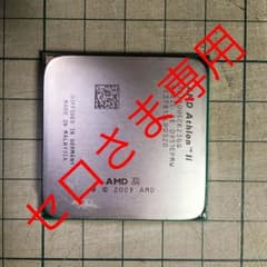 ★TDP25W★AMD Athlon Ⅱ x2 250u Athlon iiのサムネイル