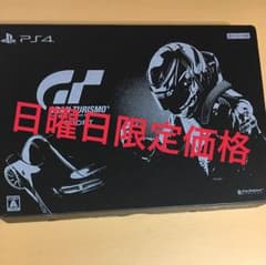 グランツーリスモsport リミテッドエディションのサムネイル