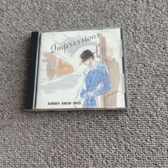 KENNY DREW TRIO Impressions CDのサムネイル