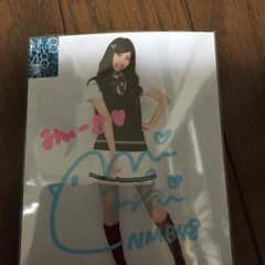 どんちゃんさん専用のサムネイル