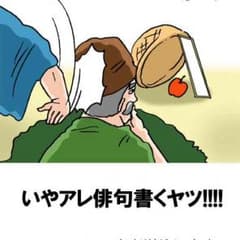 りんくん様専用のサムネイル