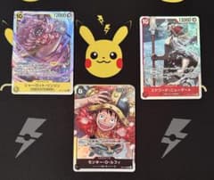 ワンピースカードゲーム ルフィ　ニューゲート　リンリンSR 3枚セットのサムネイル