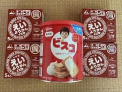 井村屋 えいようかん 5本入 4箱セット＋ビスコ保存缶 非常食のサムネイル