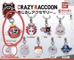 CRAZY RACCOON めじるしアクセサリー Daruma is godのサムネイル