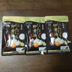 えがお にんにく卵黄油のサムネイル