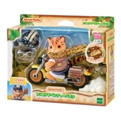 Sylvanian Families Tiger Adventure Bike