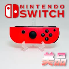 美品】I884 Switch 純正 Joy-Con R ネオンレッド - メルカリ