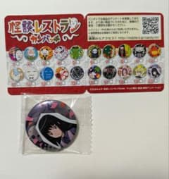 怪談レストラン 佐久間レイコ 缶バッジ - メルカリ